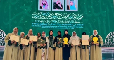 Jumana and Abdurrahman secure first place in the 2026 Mecca Quran Competition.