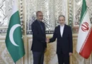Pakistan mediates in Iran-US tensions for the second time; will it work?