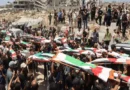 Israel rejects Gaza plan; Muslim nations question the US.