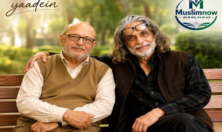 Memories: When Asghar Wajahat and Muzaffar Ali did more gossiping than studying at AMU