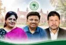 New responsibilities and major changes at AMU ahead of Independence Day.