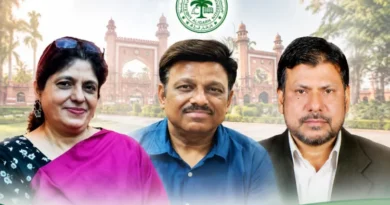 New responsibilities and major changes at AMU ahead of Independence Day.