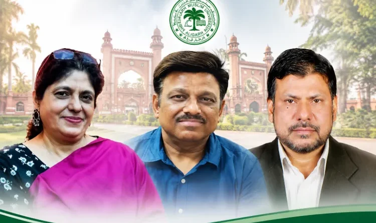 New responsibilities and major changes at AMU ahead of Independence Day.