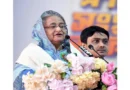 Controversy over Sheikh Hasina's address: India distances itself; media crackdown in Bangladesh.