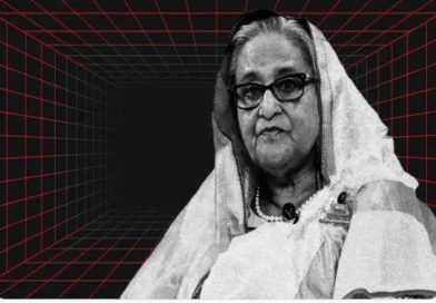 Announcement of Sheikh Hasina's return to her homeland; tension rises in India-Bangladesh relations.