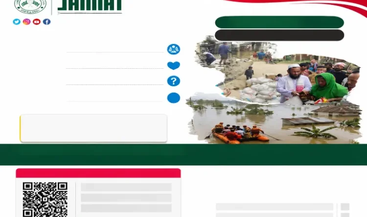 Jamiat intensifies relief operations for Assam flood victims.