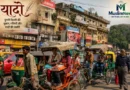 The Old Delhi connection of ‘Shapde ki’ and ‘Chandu Khane ki Gap’