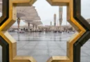 What lessons can be learned from reading the Seerah of the Prophet?