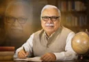 यादें : पुरानी दिल्ली का कुरैशी स्कूल ऑफ लैंग्वेज और एसवाई कुरैशी