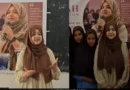 Resham Fatima Awarded Chevening Scholarship: A Journey from Acid Attack to LSE
