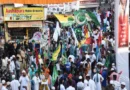 ईद मिलाद-उन-नबी पर एडवाइजरी जारी, पुणे में डीजे पर कानूनी कार्रवाई की चेतावनी