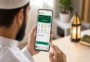 Information on the Quran, Namaz, and Zakat all in one place with the Dear Muslim app.