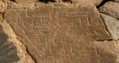 1,300-year-old mosque linked to Prophet Muhammad discovered in Saudi Arabia.