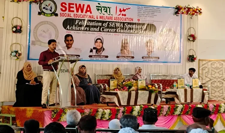 The initiative expanded the scope of education for Muslim students.