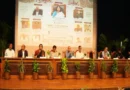 Ahad-e-Rafta revives old culture at AMU