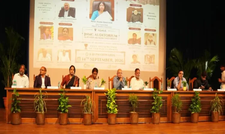 Ahad-e-Rafta revives old culture at AMU