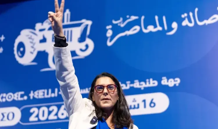 Arab nation Morocco gets its first female Prime Minister; who is Fatima Mansouri?