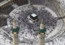 Mecca Drone Controversy: Rumors, Politics, and Muslim Unity