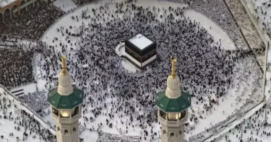 Mecca Drone Controversy: Rumors, Politics, and Muslim Unity