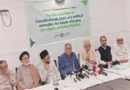 Muslim Leadership: Rhetoric in Meetings, Absence of Grassroots Struggle