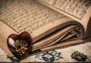 Why is Prophet Muhammad considered one of the world's great teachers?