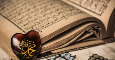 Why is Prophet Muhammad considered one of the world's great teachers?