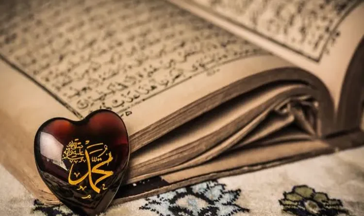 Why is Prophet Muhammad considered one of the world's great teachers?