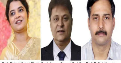 Saima Yunus, Arman Rasool, and Satish Kumar become members of the AMU Court.