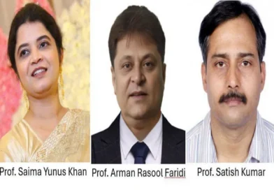 Saima Yunus, Arman Rasool, and Satish Kumar become members of the AMU Court.
