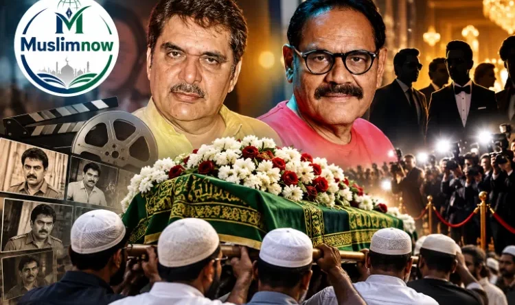Raza Murad questions Bollywood at Mushtaq Khan's funeral.