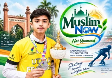 AMU student Sauban Mir Khan selected for World Skate Games.