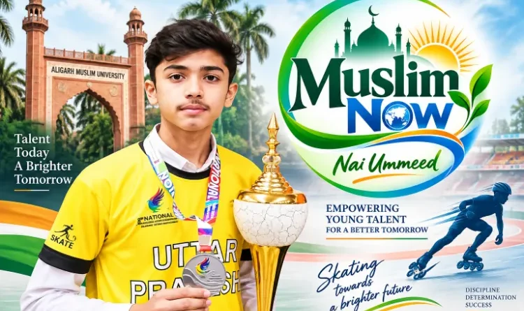 AMU student Sauban Mir Khan selected for World Skate Games.