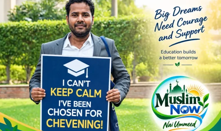 Jamia's Osama Noor awarded Chevening Scholarship
