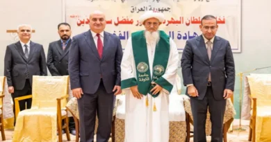 Syedna Mufaddal Saifullah honored with an honorary doctorate at the University of Kufa.