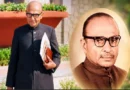 Behind Jamia Hamdard lies the grand vision of Hakim Abdul Hameed.