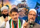 Saharanpur Mosque Dispute: Shahi Imam Maulana Muhammad Usman Rahmani Ludhianvi’s aggressive stance causes a stir in Muslim politics.