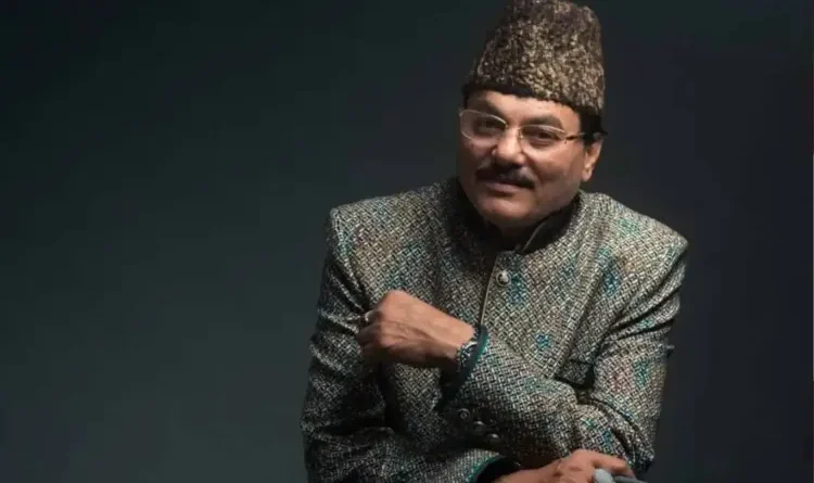50 Years of Manzar Bhopali's Poetry: A Literary Gathering Held in Bhopal