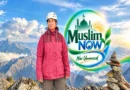 Nahida Manzoor has once again made history, becoming the first woman to scale Koh-e-Noor.
