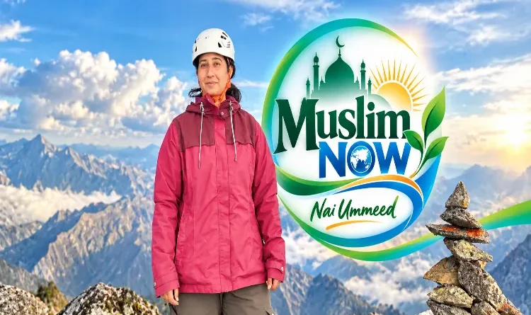 Nahida Manzoor has once again made history, becoming the first woman to scale Koh-e-Noor.