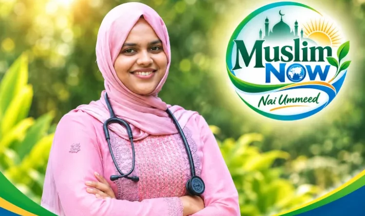 After 13 gold medals in MBBS, Dr. Aflah Rafiq now ranks 21st in NEET PG