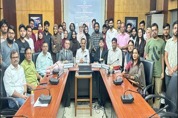 Discussion on India-Uzbekistan relations at Jamia