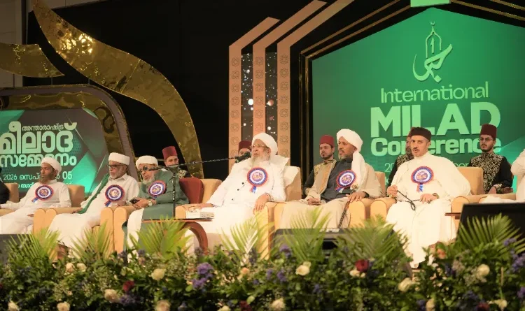 The message of love for the Prophet resonated at the Calicut Milad conference.