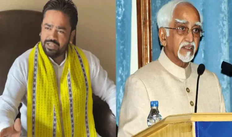 Questions raised regarding those demanding the return of Hamid Ansari's Padma Shri.