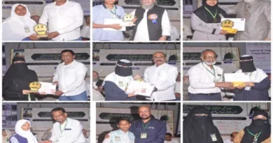 Naat and speech competition on Seerat-un-Nabi held in Hyderabad; winners awarded.