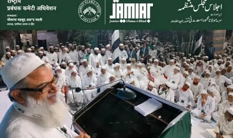 Jamiat firm on religious rights; to seek a meeting with the President.