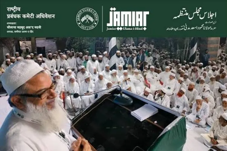 Jamiat firm on religious rights; to seek a meeting with the President.