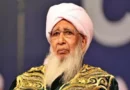 Debate erupts over Grand Mufti Kanthapuram's statement; find out who said what.