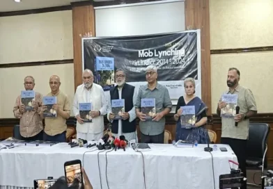 Zafarul Islam's book on mob lynching launched; debate intensifies.