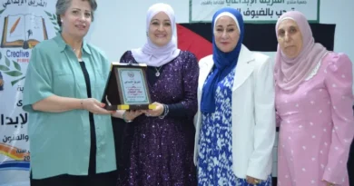 Sana Al-Shalan Honored by the Creative Culture and Arts Forum