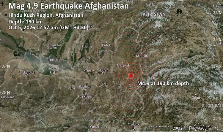 4.9 magnitude earthquake in Afghanistan; tremors felt near Jurm.